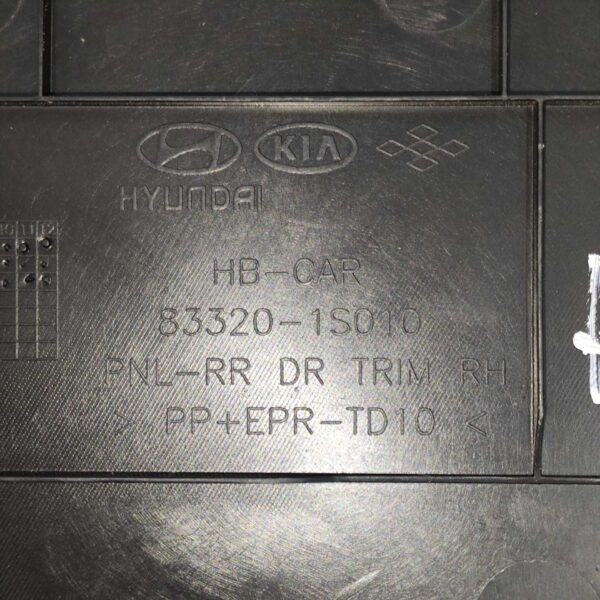forro porta traseira direita 833201S010 HYUNDAI hb20 2013/19 - Imagem 7
