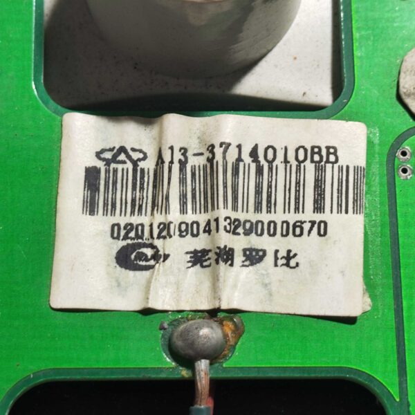 luz cortesia teto Chery Celer 2012 a 2015 A133714010bb - Imagem 6