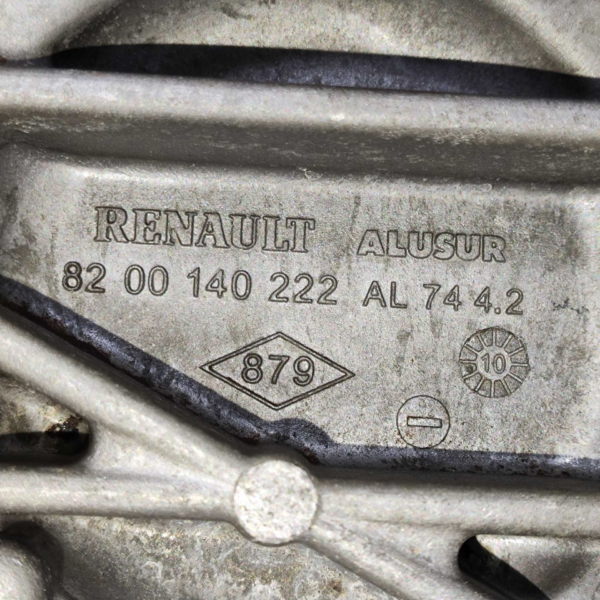 Tampa LATERAL MOTOR Renault Megane 2006 A 2008 8200140222 - Imagem 6