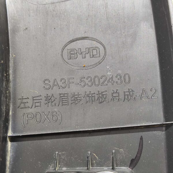 ALARGADOR TRASEIRO ESQUERDO BYD SONG PLUS 2023 2024 - Imagem 6
